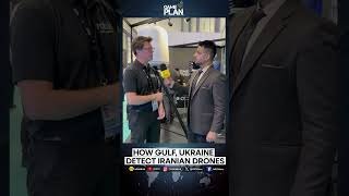 Drone Detection Radar Used by Ukraine and Gulf | WION Game Plan