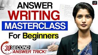 How to Write Perfect Answers in UPSC Mains? | Mains Answer Writing Strategy | Drishti IAS English