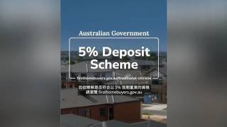 Australian government promotes first home buyers' ad in Mandarin