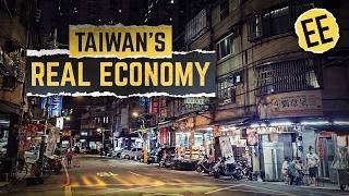 Does Taiwan Have Dutch Disease?