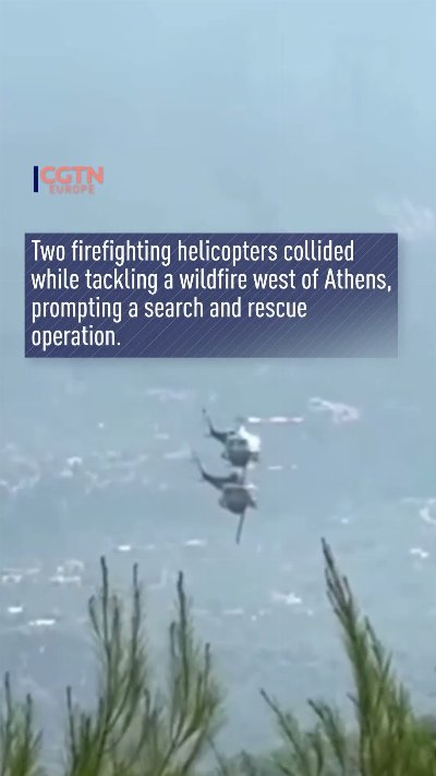 Greece wildfires: Two firefighting helicopters collide near Athens