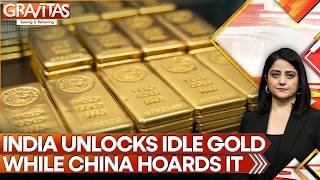 Gold Loans Surge: India's Silent Credit Shift As China Stockpiles Gold | GRAVITAS