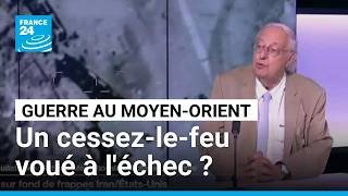 Le cessez-le-feu entre l'Iran et les États-Unis va-t-il tenir ? • FRANCE 24