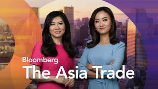 Markets Weigh Fresh US Strikes on Iran | The Asia Trade 7/13/2026
