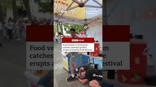 Seattle police still searching for second suspect after shooting at a food festival. #BBCNews