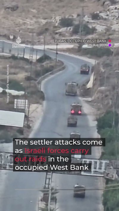 Baby rescued after Israeli settlers set home on fire amid raids | AJ #shorts