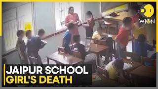 Jaipur School Girl Death: New CCTV Footage Releases Questions Over 9-Year Old's Death | WION News