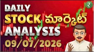 Stock Market Educational Update on 9th July 2026