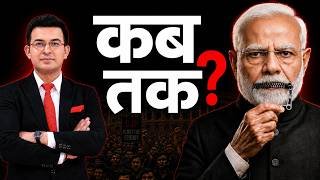 Why Is PM Modi Silent? | Manmohan Had An Excuse... NEET 2026 | CJP