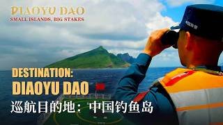 Destination: Diaoyu Dao