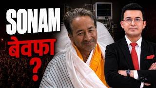 Did Sonam Wangchuk Betray Students? What Really Happened Behind the Scenes? | NEET 2026  | PM Modi