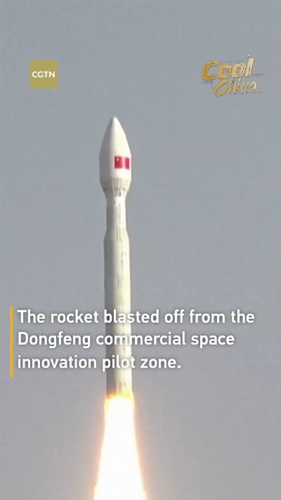 China successfully launches five commercial satellites
