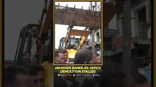 Calcutta HC Orders Halt to Abhishek Banerjee's Office Demolition | WION Shorts