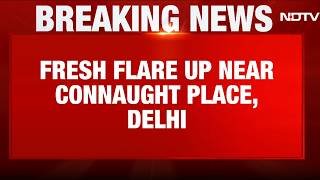 Delhi Protest Turns Violent: Clashes Erupt Near Connaught Place; RAF, Protesters Face Off
