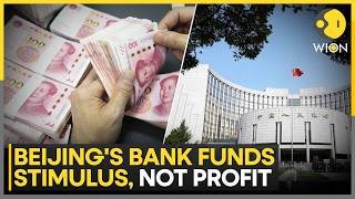 China's Big Four Banks Hold $25.5 Trillion | Asset Size vs Profit | China vs US Banking Battle