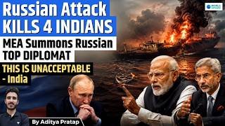 India Condemns Russia After 4 Indian Sailors Killed | Ukraine War Takes Deadly Turn