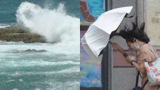 China braces for deadly Typhoon Bavi