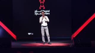 An Engraved History | Beyond Borders | Abdullah Al-Arifi | TEDxTaiz