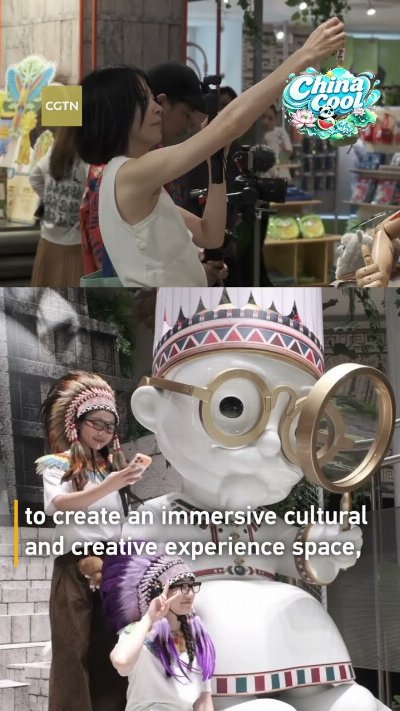 Tech meets tradition: Tourists unlock fresh experiences in Shanghai #ChinaCool