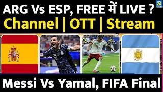 World Cup Final 2026 LIVE | Spain vs Argentina | Messi Vs Yamal | Stream | Channel | Champion Rings