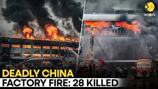 China Factory Fire: Deadly Fire In China's Shoe Factory Kills At Least 28 People | WION Originals