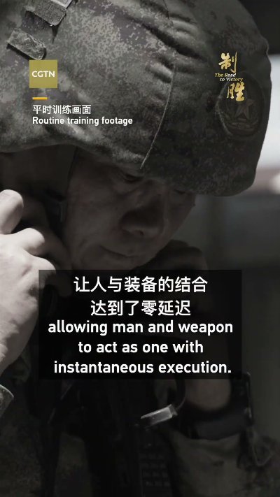 Not ready to call it quits: PLA veteran asks to continue serving
