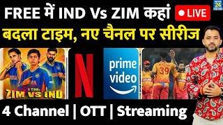 India Vs Zimbabwe Free Live Stream | Channel | OTT | Time | Sooryavanshi | Shreyas | Sikandar