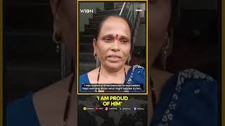 Abhijeet Dipke's Mother Anita Dipke Emotional Reaction |Recalls Son's Struggles During Delhi Protest