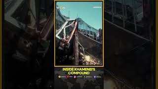 Iran Releases First Footage Of Damage To Khamenei's Compound After US-Israeli Strikes | WION Shorts