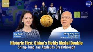 China's Fields Medal double: Shing-Tung Yau applauds breakthrough