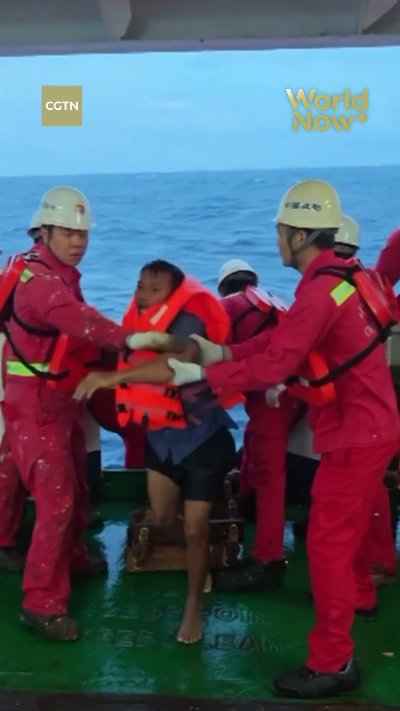 Rescued Vietnamese crew express gratitude to China after vessel sinks #worldnow