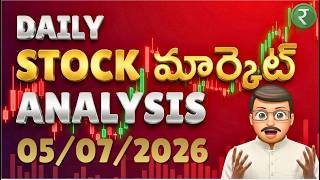 Stock Market Educational Update on 5th July 2026