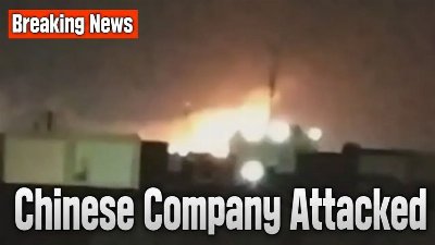 Breaking: Iran Strikes Chinese Company, 1 Dead in Military Attack