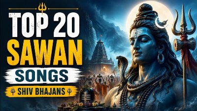 Top Sawan Songs | Best Shiv Bhajans | Mahadev Songs | Sawan Somwar Bhajan | Shiv Bhajan Playlist