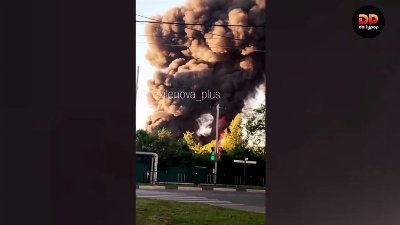 Drones ucranianos atacaron la región de Tambov: un centro logístico se incendió