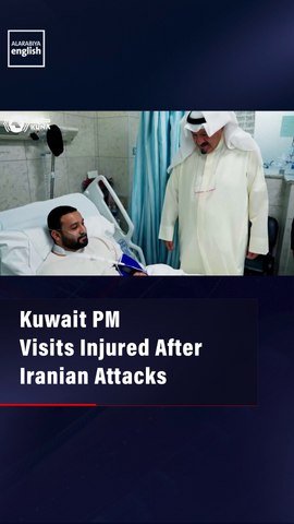 Kuwait PM Visits Injured After Iranian Attacks