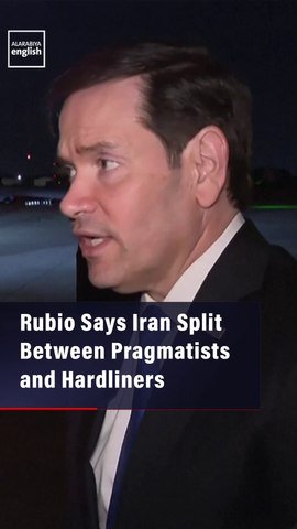 Rubio Says Iran Split Between Pragmatists and Hardliners