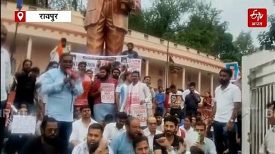 छात्र आंदोलन के समर्थन में सिविल सोसायटी व ट्रेड यूनियनों का प्रदर्शन, केंद्र सरकार के खिलाफ डफली बजाकर लगाये नारे