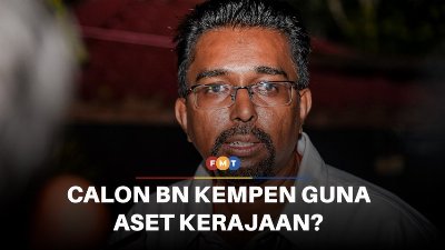 Calon PH Jeram Padang dakwa BN kempen guna aset kerajaan
