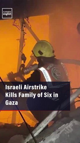 Israeli Airstrike Kills Family of Six in Gaza