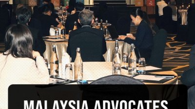 Malaysia pushes for real ESG compliance