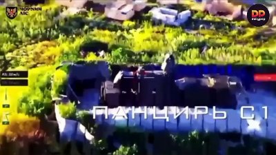 Ucrania destruye caza ruso MiG-29 valorado en 25 millones de dólares y sistema de defensa Pantsir-S1 en aeródromo de Kursk