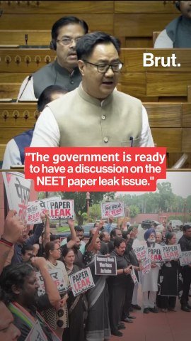 For the future of the youth: What did Kiren Rijiju say on behalf of the Centre?