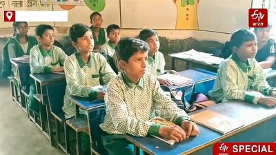 रांची का खंडहर स्कूल! जर्जर भवन, जहरीले सांप और एक शिक्षक के भरोसे 95 बच्चों की पढ़ाई