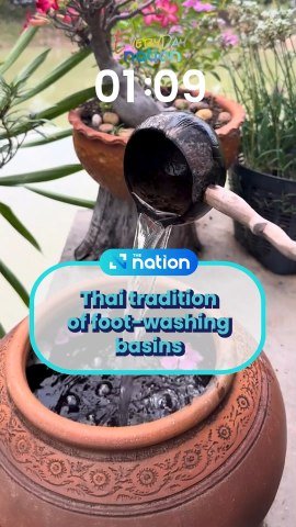 Thai tradition of foot-washing basins