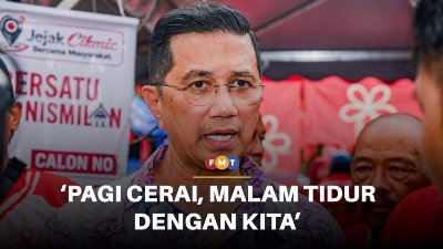 Azmin sindir ‘pagi cerai, malam nak tidur dengan kita’