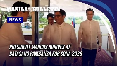 President Marcos arrives at Batasang Pambansa for SONA 2026