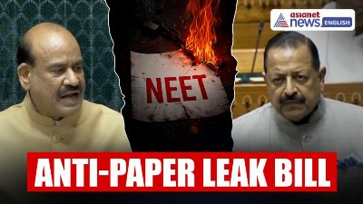 Anti-Paper Leak Bill Introduced In Lok Sabha | TOUGHER Rules Against Exam Fraud!