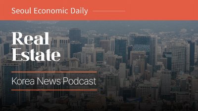 Seoul's Ultra-High-End Homeowners Face 30% Tax Jump | July 28 2026