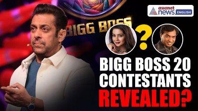 Bigg Boss 20 Contestants: These 2 Celebs Reportedly Joining Salman Khan's Reality Show | Ent News